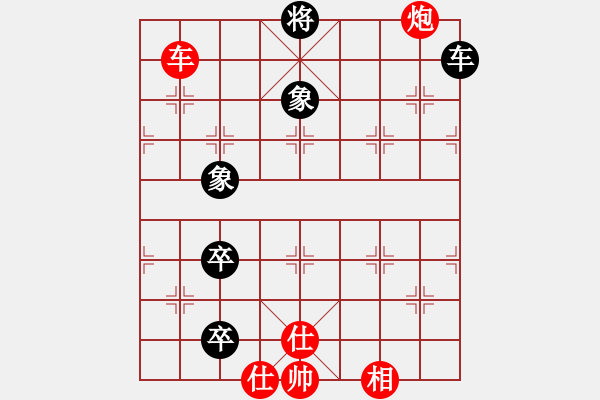 象棋棋譜圖片：楚漢爭霸-63 - 步數：10 