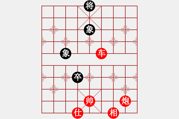 象棋棋譜圖片：楚漢爭霸-63 - 步數：20 