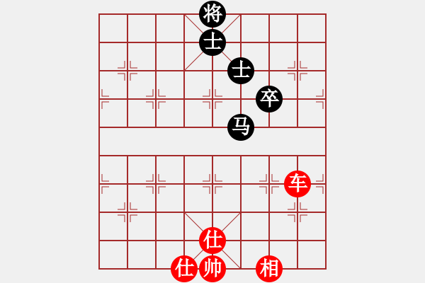 象棋棋譜圖片：夜半棋聲VS桔中居士2(2012 11 9) - 步數(shù)：100 