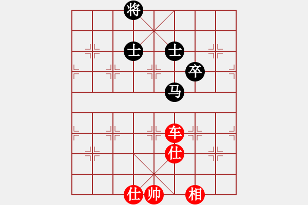 象棋棋譜圖片：夜半棋聲VS桔中居士2(2012 11 9) - 步數(shù)：105 