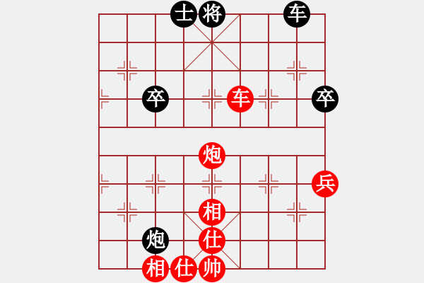 象棋棋谱图片：2017全国象甲第10轮 谢岿 胜 郭凤达 - 步数：60 