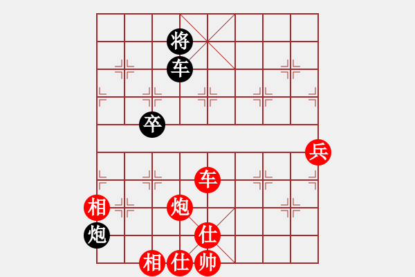 象棋棋谱图片：2017全国象甲第10轮 谢岿 胜 郭凤达 - 步数：95 