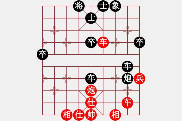 象棋棋譜圖片：哥未曾一敗(5f)-和-山寨版棋軟(北斗) - 步數(shù)：120 