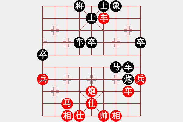 象棋棋譜圖片：哥未曾一敗(5f)-和-山寨版棋軟(北斗) - 步數(shù)：60 