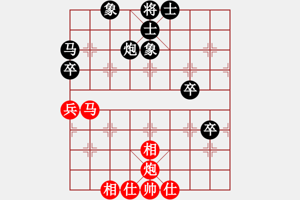 象棋棋譜圖片：第3輪7臺 陽泉個人楊文先負太原市體育局閆慧峰 - 步數(shù)：60 