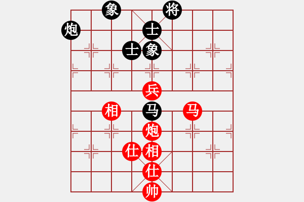 象棋棋谱图片：宁波 虞伟龙 和 绍兴 许巨生 - 步数：100 