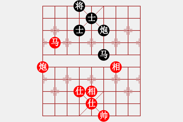 象棋棋谱图片：宁波 虞伟龙 和 绍兴 许巨生 - 步数：170 