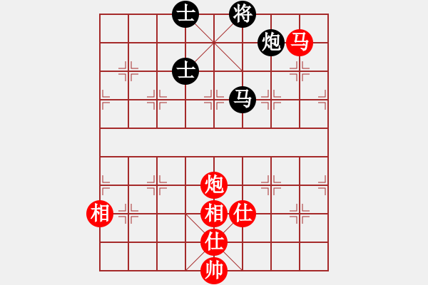 象棋棋谱图片：宁波 虞伟龙 和 绍兴 许巨生 - 步数：214 