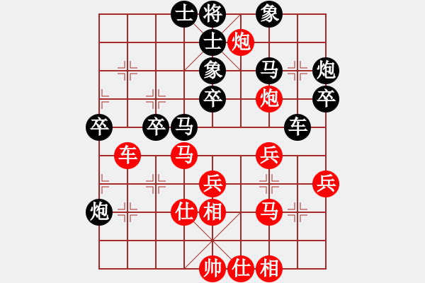 象棋棋譜圖片：趙順心 先負(fù) 趙鑫鑫 - 步數(shù)：50 