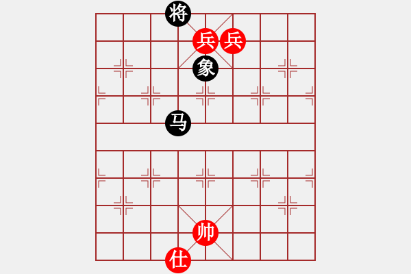 象棋棋譜圖片：棋局-tsfps - 步數(shù)：10 