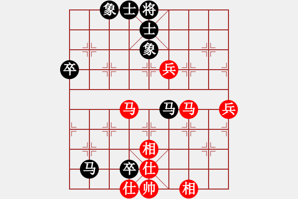 象棋棋譜圖片：棋友-魚aiq鳥[575644877] -VS- 李先生[2766799825] - 步數(shù)：60 