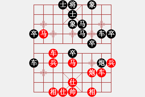 象棋棋譜圖片：嘉寶印染(7段)-和-千山奇兵(6段)中炮對(duì)單提馬橫車(chē) - 步數(shù)：50 