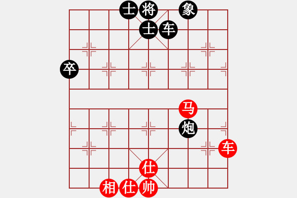 象棋棋譜圖片：嘉寶印染(7段)-和-千山奇兵(6段)中炮對(duì)單提馬橫車(chē) - 步數(shù)：80 