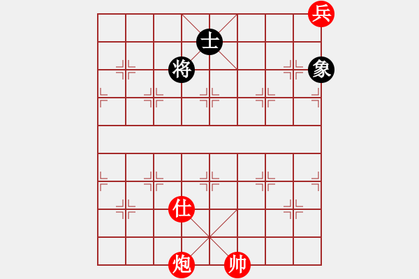 象棋棋譜圖片：編號24局.練習一下在沒有第二炮架情況下雙方的攻守關系 - 步數(shù)：10 