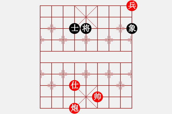 象棋棋譜圖片：編號24局.練習一下在沒有第二炮架情況下雙方的攻守關系 - 步數(shù)：17 