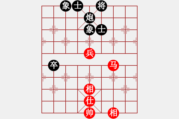 象棋棋譜圖片：922局 B45- 五六炮左邊馬對反宮馬-BugChess Plus 19-07-08 x64(大 - 步數(shù)：100 