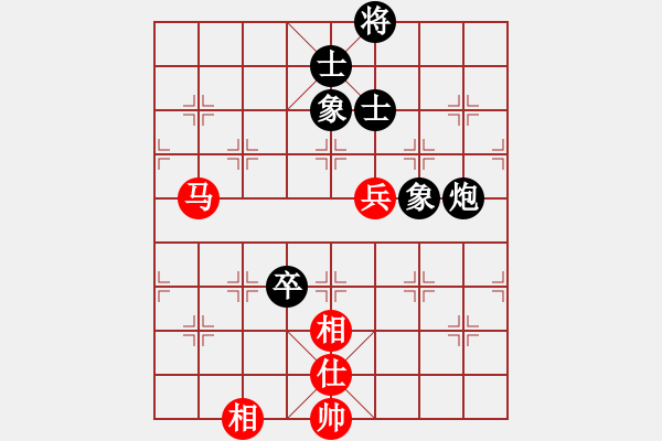 象棋棋譜圖片：922局 B45- 五六炮左邊馬對反宮馬-BugChess Plus 19-07-08 x64(大 - 步數(shù)：130 