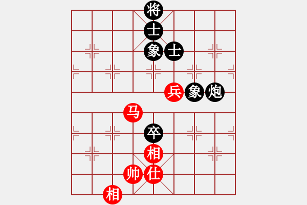 象棋棋譜圖片：922局 B45- 五六炮左邊馬對反宮馬-BugChess Plus 19-07-08 x64(大 - 步數(shù)：140 