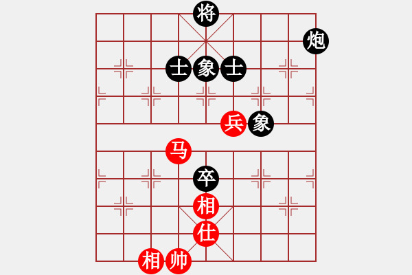 象棋棋譜圖片：922局 B45- 五六炮左邊馬對反宮馬-BugChess Plus 19-07-08 x64(大 - 步數(shù)：150 