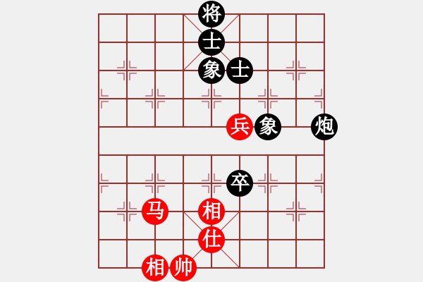 象棋棋譜圖片：922局 B45- 五六炮左邊馬對反宮馬-BugChess Plus 19-07-08 x64(大 - 步數(shù)：160 