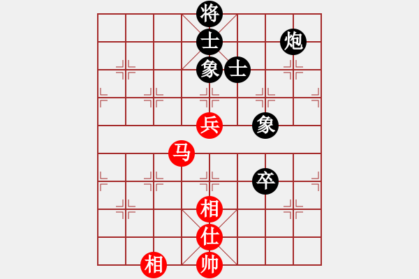 象棋棋譜圖片：922局 B45- 五六炮左邊馬對反宮馬-BugChess Plus 19-07-08 x64(大 - 步數(shù)：170 