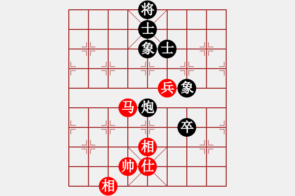 象棋棋譜圖片：922局 B45- 五六炮左邊馬對反宮馬-BugChess Plus 19-07-08 x64(大 - 步數(shù)：180 