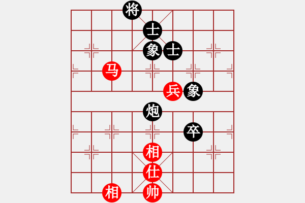 象棋棋譜圖片：922局 B45- 五六炮左邊馬對反宮馬-BugChess Plus 19-07-08 x64(大 - 步數(shù)：190 