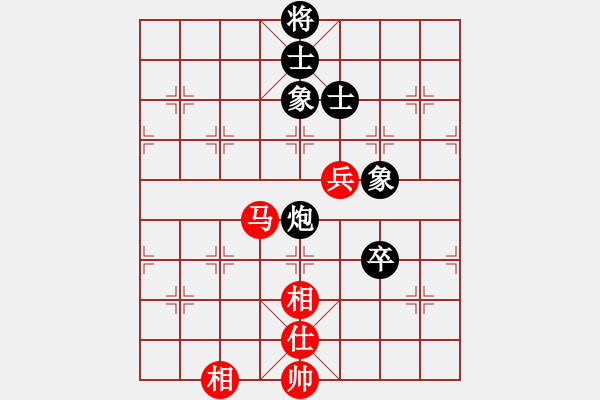 象棋棋譜圖片：922局 B45- 五六炮左邊馬對反宮馬-BugChess Plus 19-07-08 x64(大 - 步數(shù)：192 