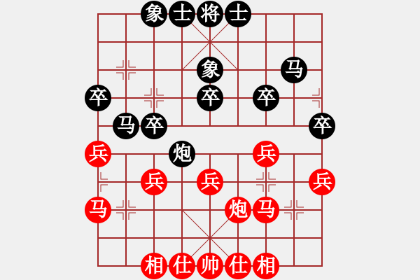 象棋棋譜圖片：922局 B45- 五六炮左邊馬對反宮馬-BugChess Plus 19-07-08 x64(大 - 步數(shù)：40 