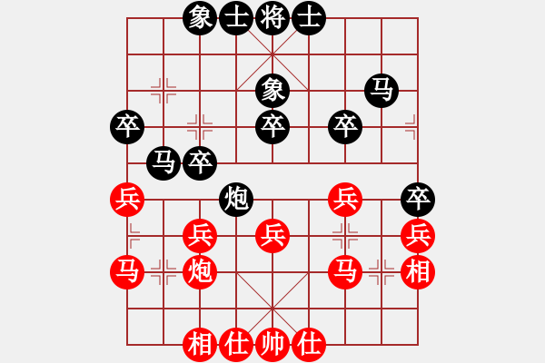 象棋棋譜圖片：922局 B45- 五六炮左邊馬對反宮馬-BugChess Plus 19-07-08 x64(大 - 步數(shù)：50 