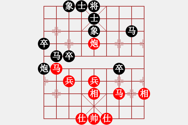 象棋棋譜圖片：922局 B45- 五六炮左邊馬對反宮馬-BugChess Plus 19-07-08 x64(大 - 步數(shù)：60 