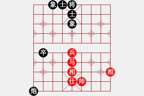 象棋棋譜圖片：922局 B45- 五六炮左邊馬對反宮馬-BugChess Plus 19-07-08 x64(大 - 步數(shù)：90 