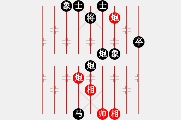 象棋棋譜圖片：2017.5.30.8后勝?gòu)執(zhí)谷M(jìn)三兵.pgn - 步數(shù)：60 