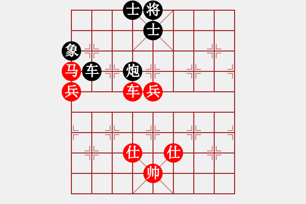 象棋棋譜圖片：zhanlangxq(4段)-和-仙旅棋緣(7段) - 步數(shù)：190 