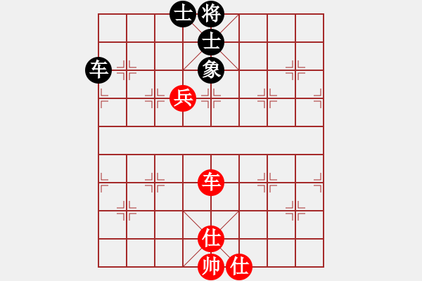 象棋棋譜圖片：zhanlangxq(4段)-和-仙旅棋緣(7段) - 步數(shù)：220 