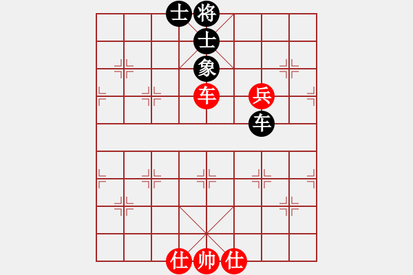 象棋棋譜圖片：zhanlangxq(4段)-和-仙旅棋緣(7段) - 步數(shù)：310 