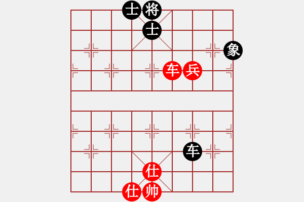 象棋棋譜圖片：zhanlangxq(4段)-和-仙旅棋緣(7段) - 步數(shù)：320 