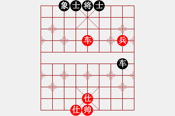 象棋棋譜圖片：zhanlangxq(4段)-和-仙旅棋緣(7段) - 步數(shù)：339 