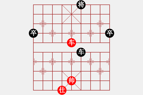 象棋棋譜圖片：兵車(chē)馬行(3段)-和-溫嶺無(wú)勝(7段) - 步數(shù)：120 