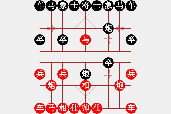 象棋棋譜圖片：湖南 余燦新 負 廣西 劉榮建 - 步數(shù)：10 