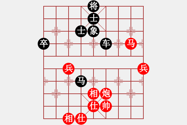 象棋棋譜圖片：湖南 余燦新 負 廣西 劉榮建 - 步數(shù)：100 