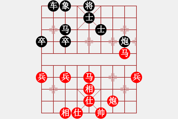 象棋棋譜圖片：湖南 余燦新 負 廣西 劉榮建 - 步數(shù)：50 