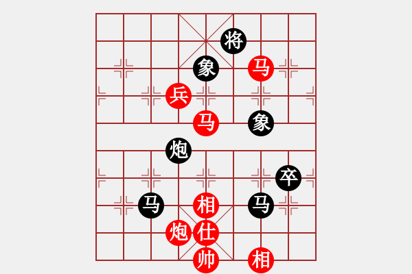 象棋棋谱图片：蒋川 先胜 李少庚 - 步数：160 