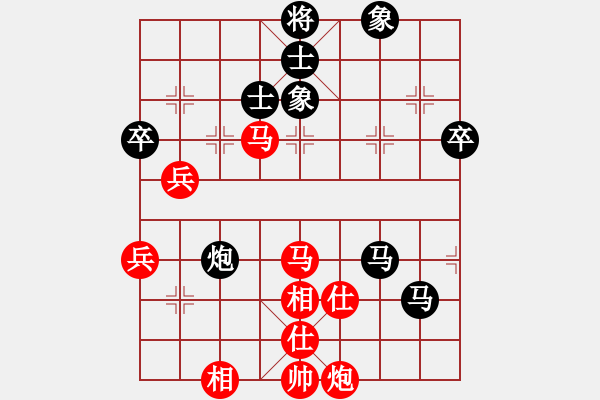 象棋棋譜圖片：蔣川 先勝 李少庚 - 步數(shù)：80 