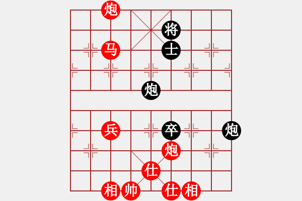 象棋棋譜圖片：wgp 先勝 三哥(8-1) - 步數(shù)：100 