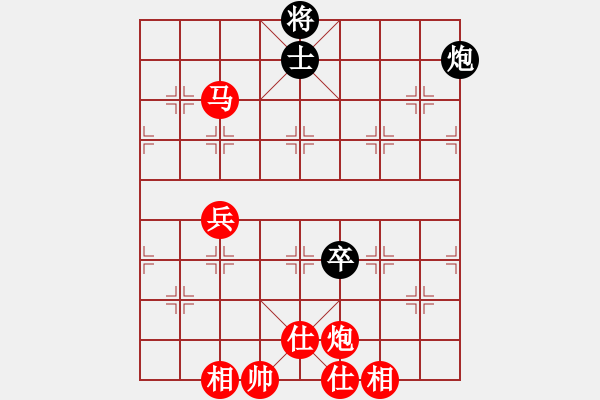 象棋棋譜圖片：wgp 先勝 三哥(8-1) - 步數(shù)：110 