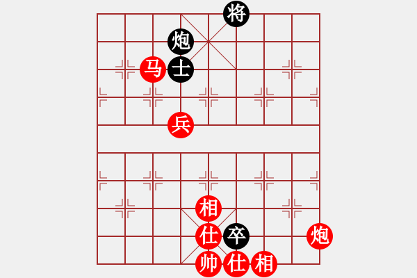 象棋棋譜圖片：wgp 先勝 三哥(8-1) - 步數(shù)：120 