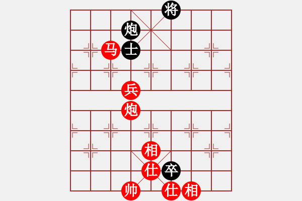 象棋棋譜圖片：wgp 先勝 三哥(8-1) - 步數(shù)：125 