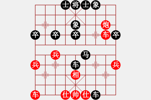 象棋棋譜圖片：古越棋霸(9星)-負(fù)-紅藍(lán)棋股(北斗) - 步數(shù)：50 