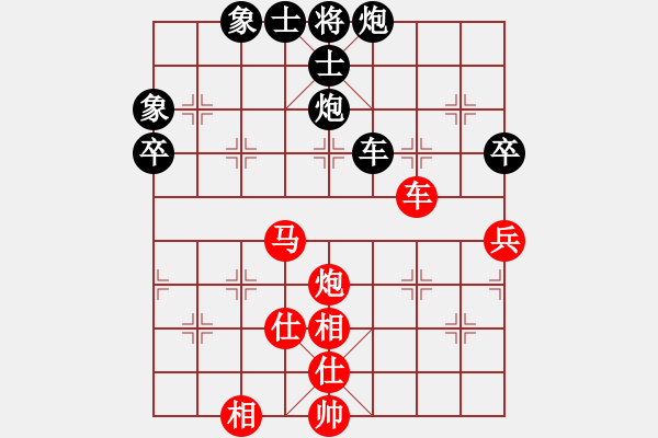 象棋棋譜圖片：李少庚 先負(fù) 萬(wàn)春林 - 步數(shù)：100 